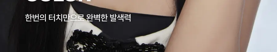 [슬기PICK] 오아드 실버퍼스 무스크림 립앤치크 15colors 상세페이지 45